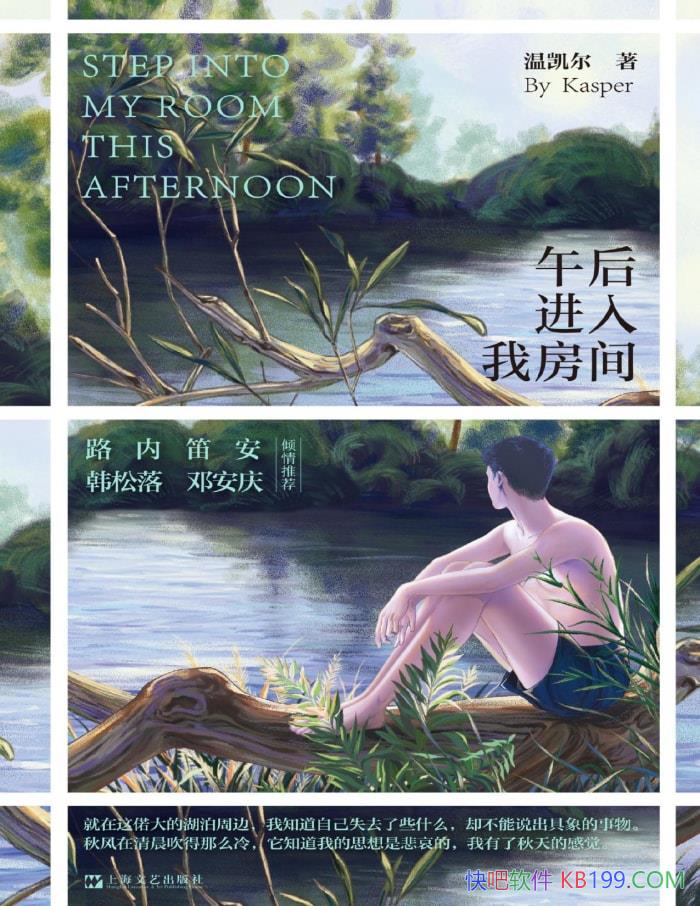 ҷ䡷¿/ʻ,Ȼͷ /epub+mobi+azw3+pdf