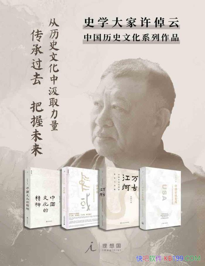 پƷĲ/ ʷѧʷѧĻϵƷ /epub+mobi+azw3+pdf