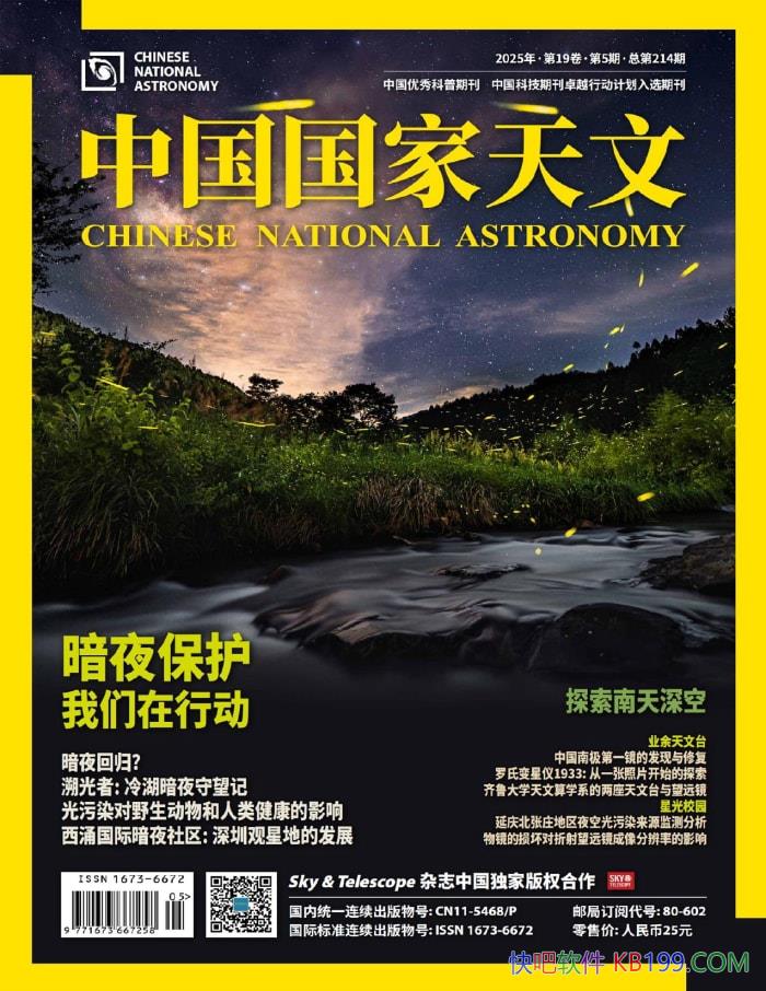 йġ20255ڡ/ Ŀڿ /epub+mobi+azw3+pdf