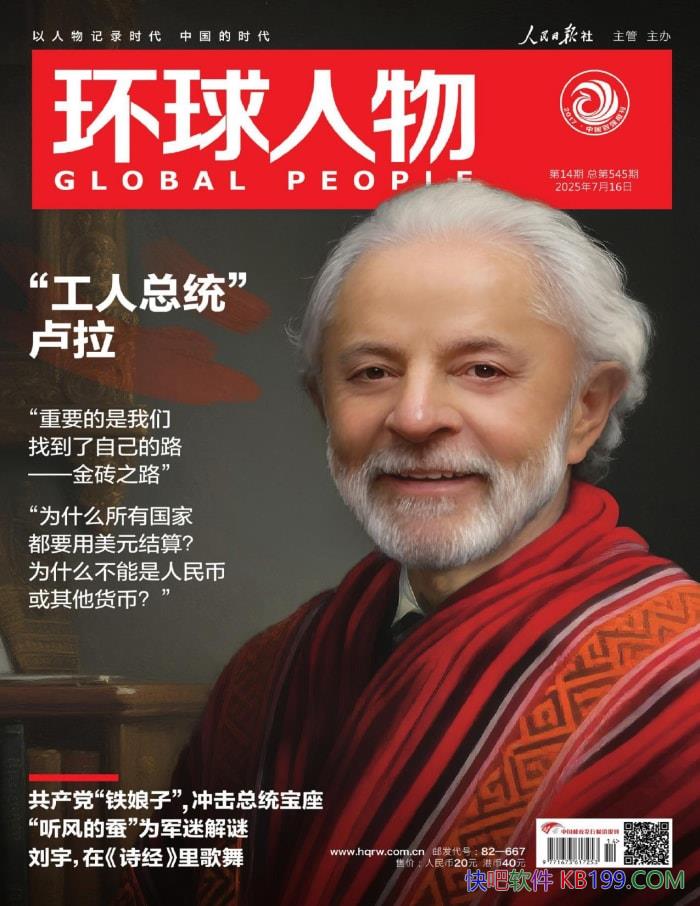 202514ڡ/־ܿ /epub+mobi+azw3+pdf