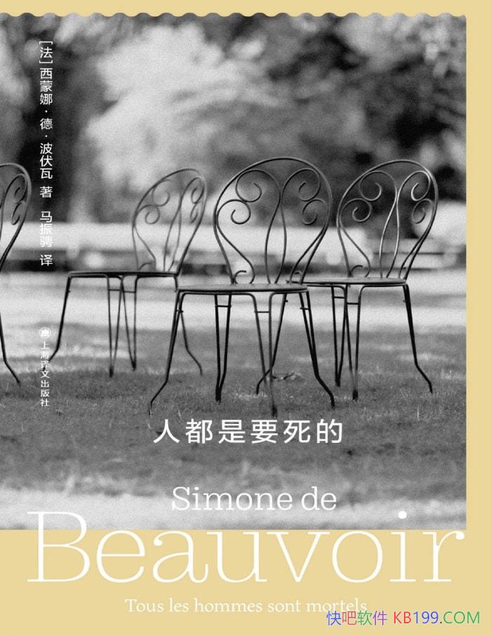 ˶Ҫġȡ¡/˵޿ /epub+mobi+azw3+pdf