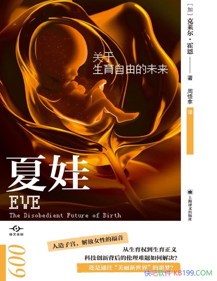 ޡ[] / Ƽ± /epub+mobi+azw3+pdf