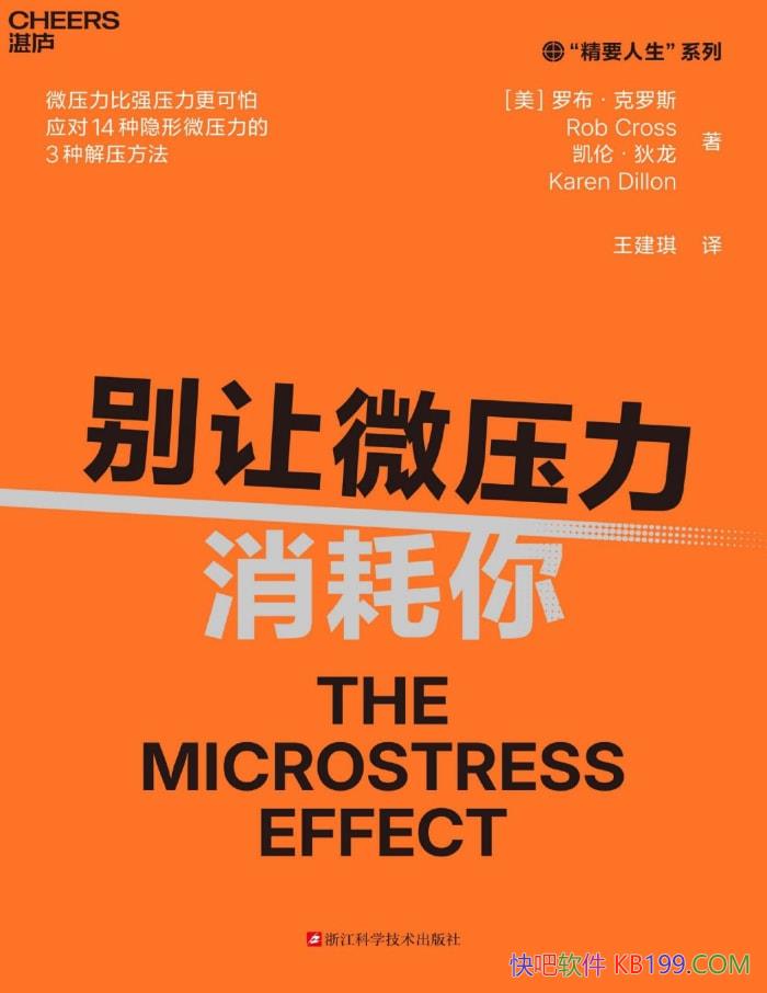 ΢ѹ㡷޲˹/ Ȩ /epub+mobi+azw3+pdf  