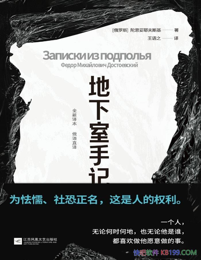 ּǡ[] ˼Ү˹/̱/epub+mobi+azw3+pdf  