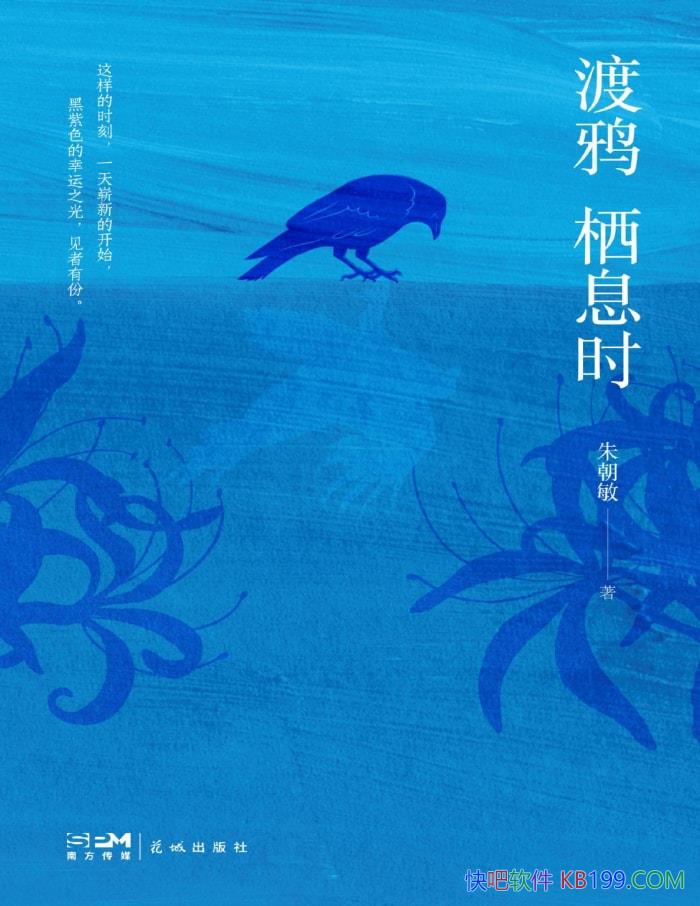 ѻϢʱ쳯/һжƪС˵/epub+mobi+azw3+pdf  