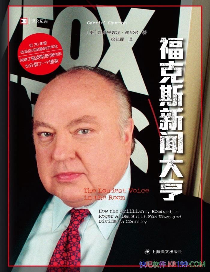 ˹Ŵࡷ[]Ӳﰣл/ﴫ/epub+mobi+azw3+pdf  