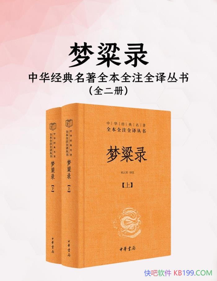 ¼ȫ / лȫȫעȫ /epub+mobi+azw3+pdf  