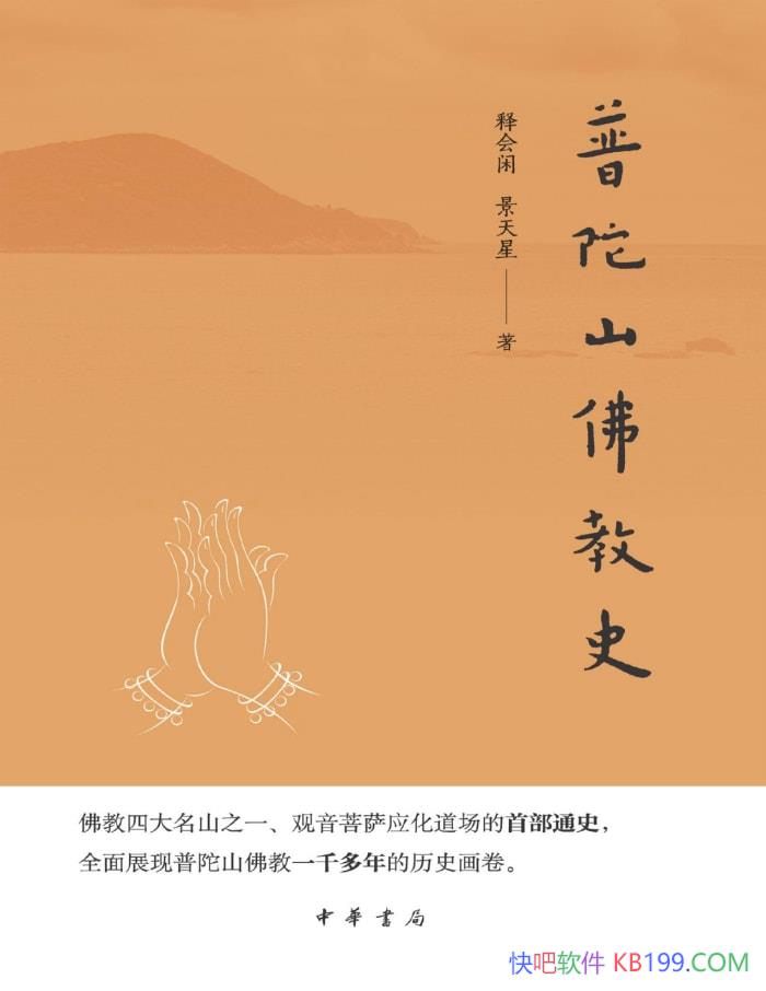 ɽʷͻ/չɽǧʷ/epub+mobi+azw3+pdf  