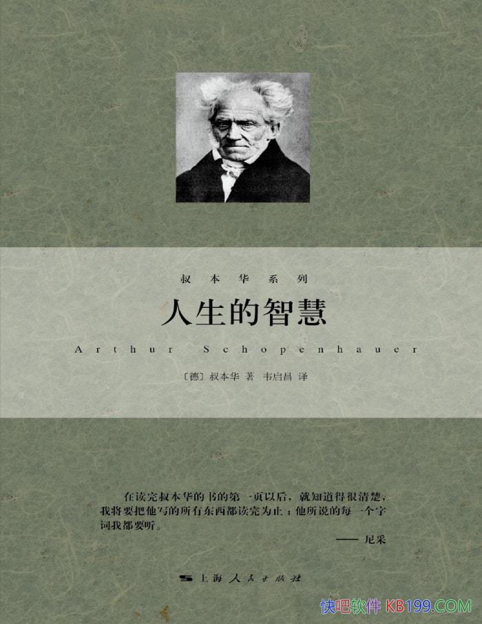 ǻۣ屾ҸΡ[]ͼ屾 /epub+mobi+azw3+pdf  
