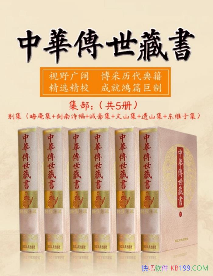 л飨𼯡/ּ/epub+mobi+azw3+pdf  