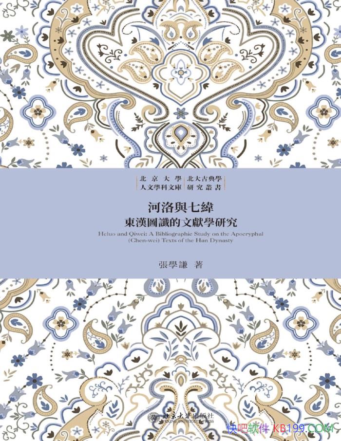 γͼߵѧоѧǫ//epub+mobi+azw3+pdf  