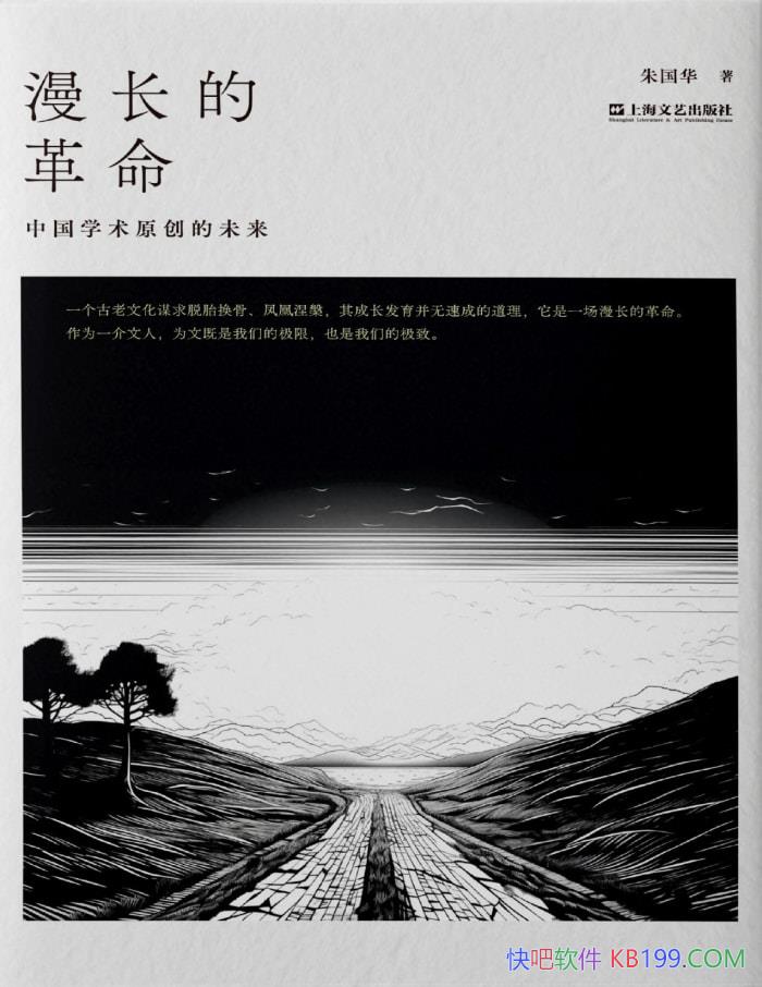 ĸйѧԭδ/ѧ/epub+mobi+azw3+pdf  