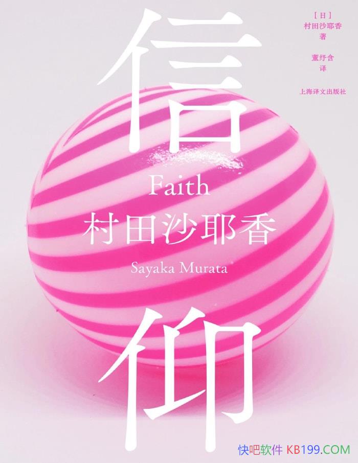 [] ɳҮ/ƻøкͻĵеĹ/epub+mobi+azw3+pdf  