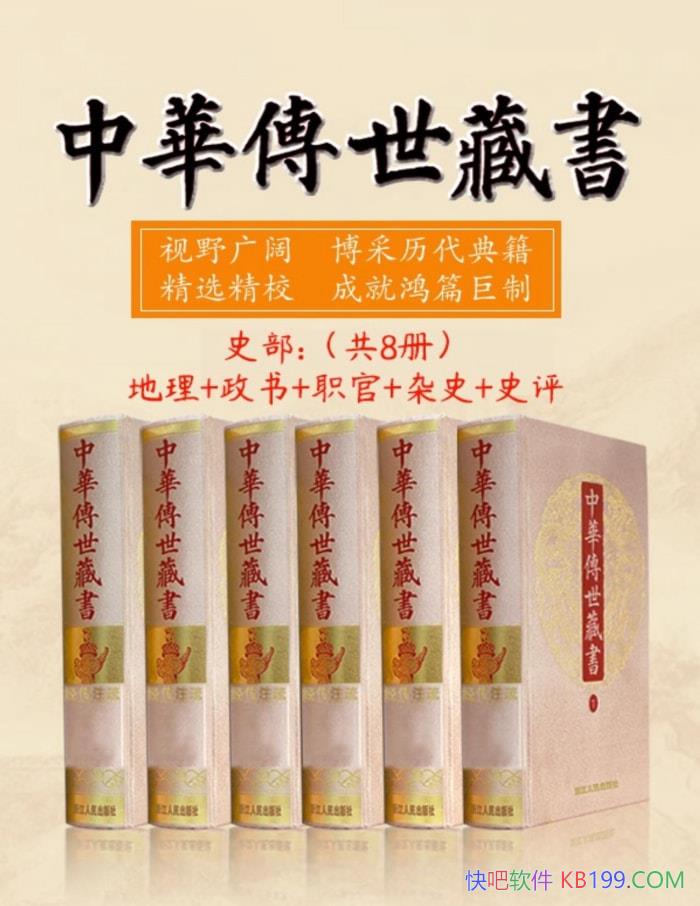 л (ʷ) : ++ְ+ʷ ȡ/epub+mobi+azw3+pdf  