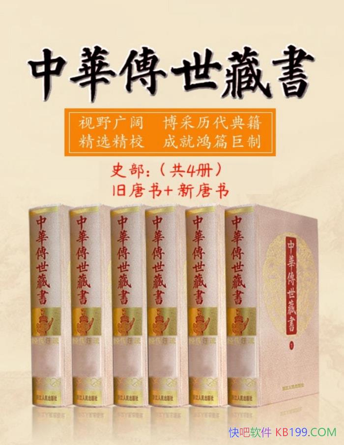 л (ʷ) : +顷 װĲ  /epub+mobi+azw3+pdf  