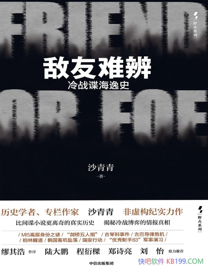 ѱ : սʷɳ/һʵʷ/epub+mobi+azw3+pdf  