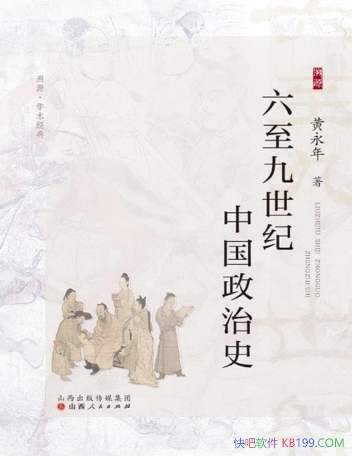 йʷ/ʷ/epub+mobi+azw3+pdf  