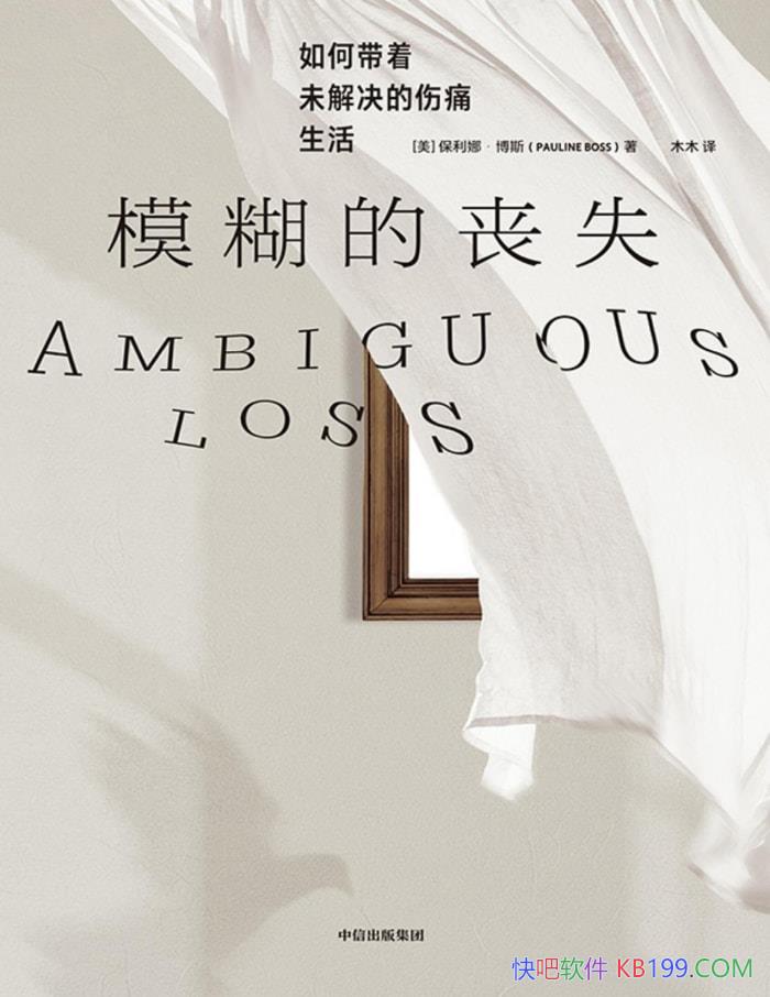 ģɥʧ : δδʹ//epub+mobi+azw3+pdf  