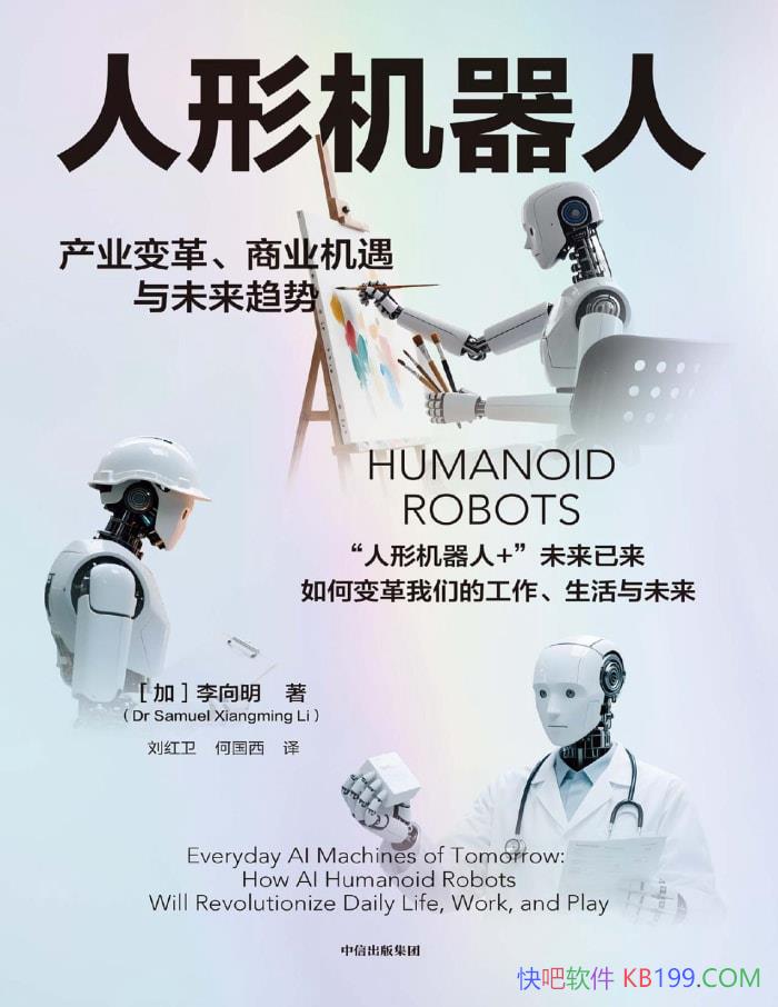 λˡ[] /˼δ˻ϵ/epub+mobi+azw3+pdf  