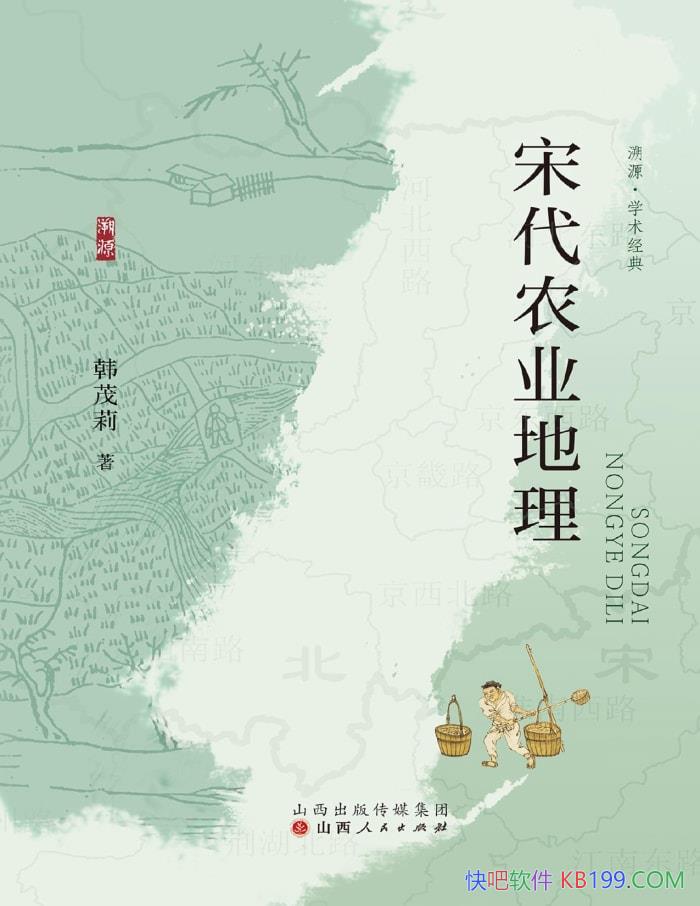 δũҵï/ũҵչ/epub+mobi+azw3+pdf  