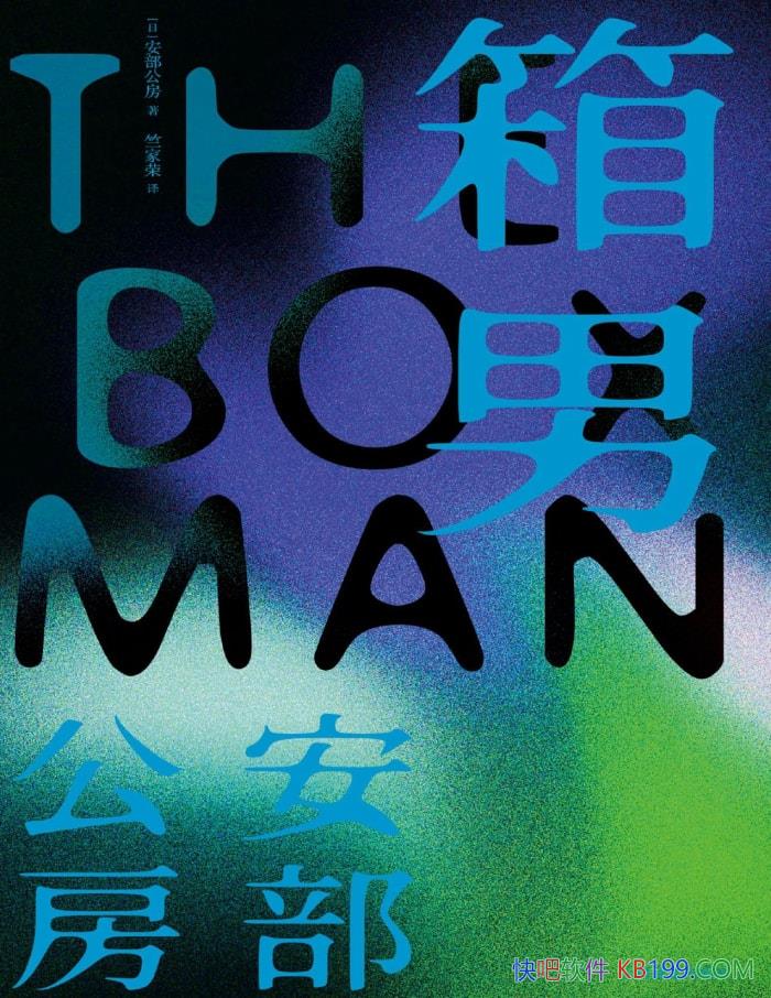 С[] /̽еıԵ/epub+mobi+azw3+pdf  