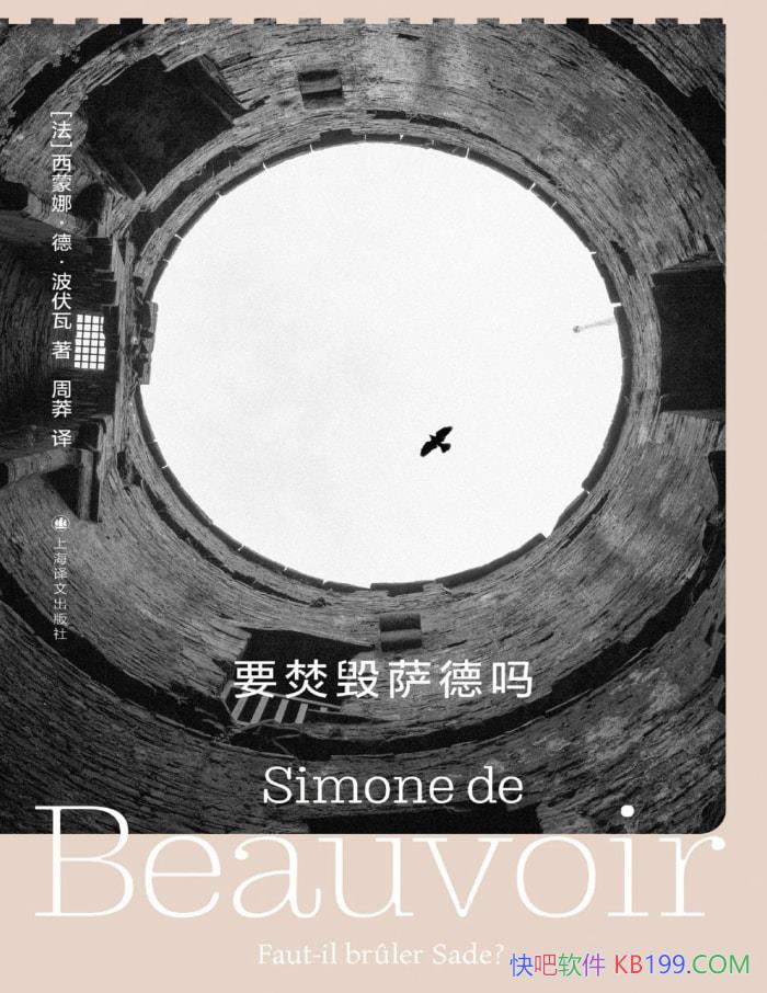 Ҫٻ[] ȡ¡/Ϊ /epub+mobi+azw3+pdf  