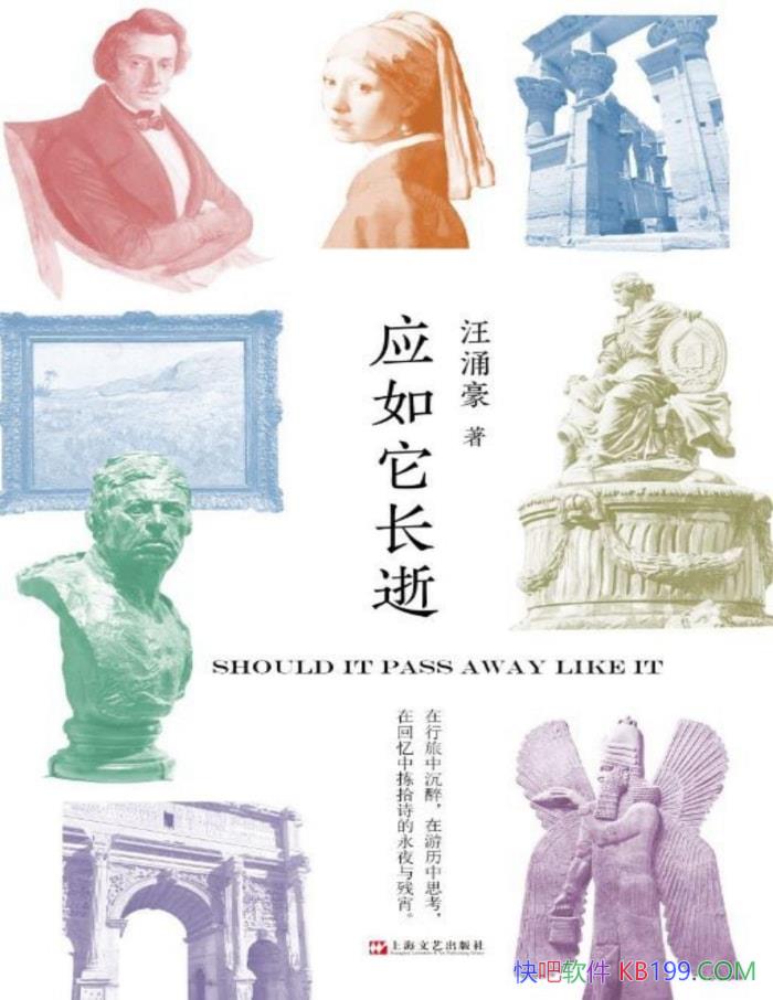 Ӧšӿ/άӽפʫ/epub+mobi+azw3+pdf  