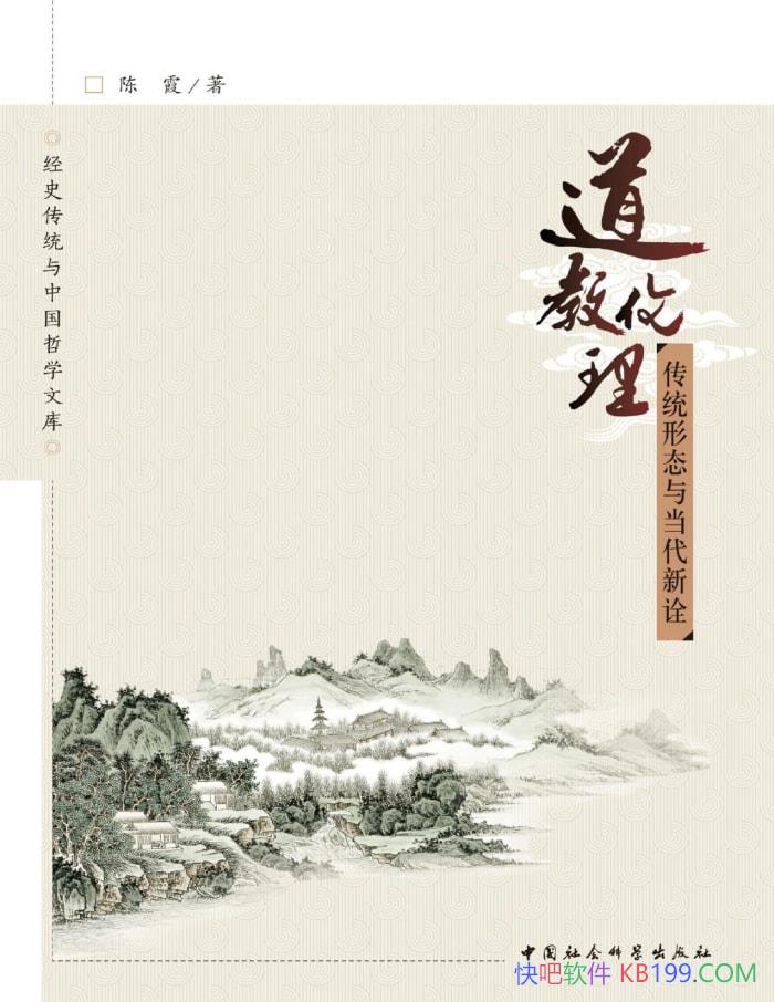  : ͳ̬뵱ڹϼ//epub+mobi+azw3+pdf  