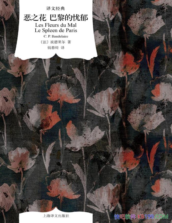 ֮ ĶƤ/ѧ/epub+mobi+azw3+pdf  