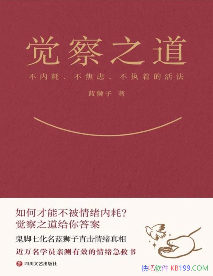 ֮ʨ/һսںĵľ֮/epub+mobi+azw3+pdf  