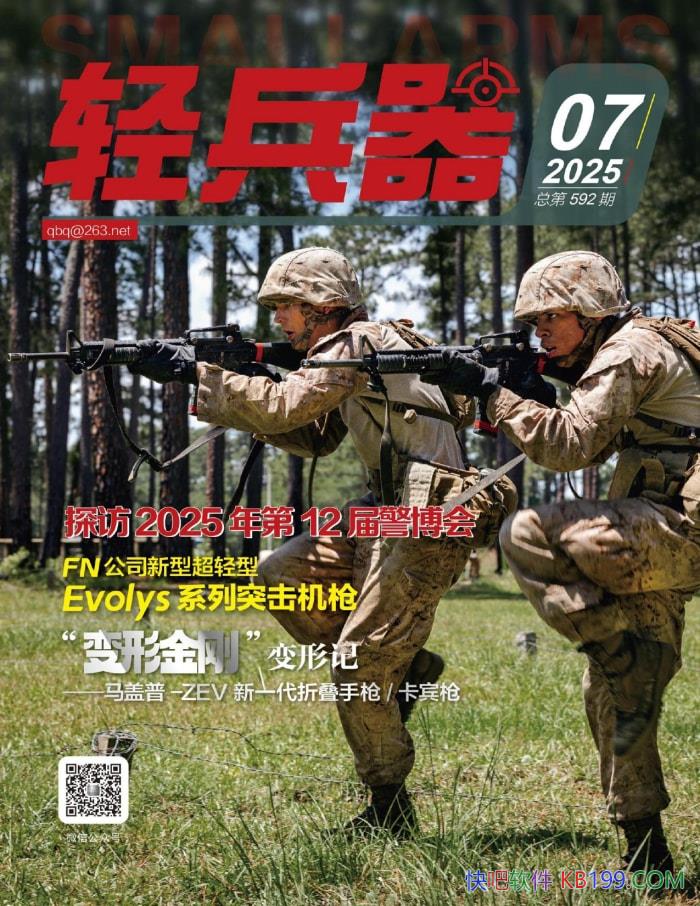 20257ڡ/йɶڿ/epub+mobi+azw3+pdf  