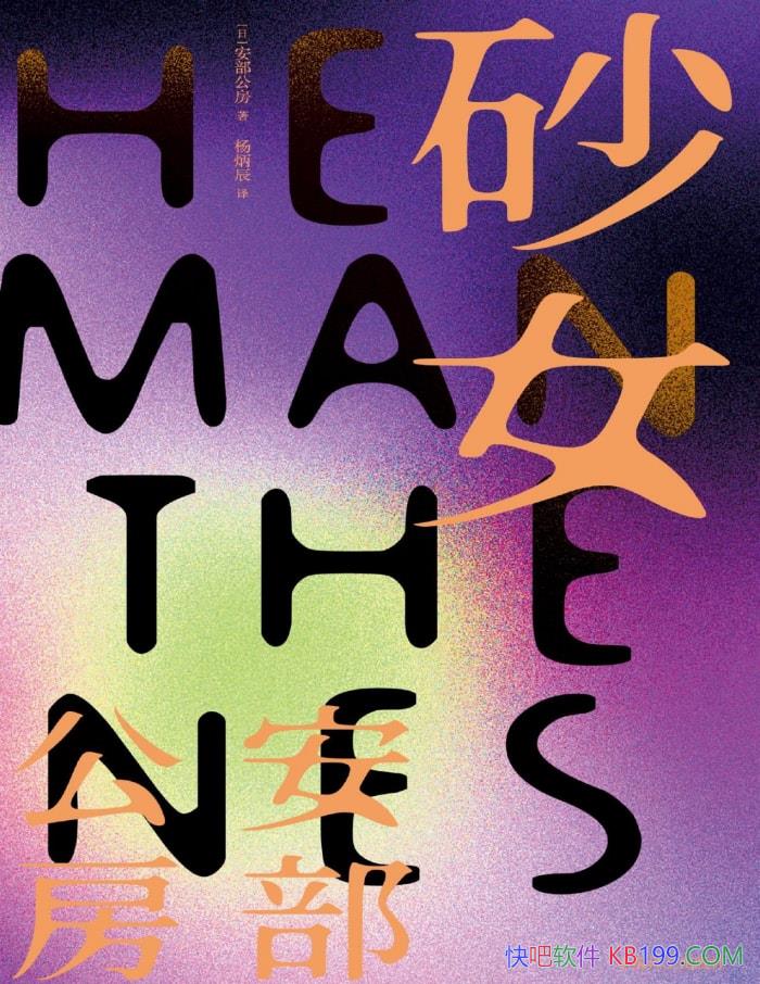 ɰŮ/ɳ𣬴Ӿ֮/epub+mobi+azw3+pdf  