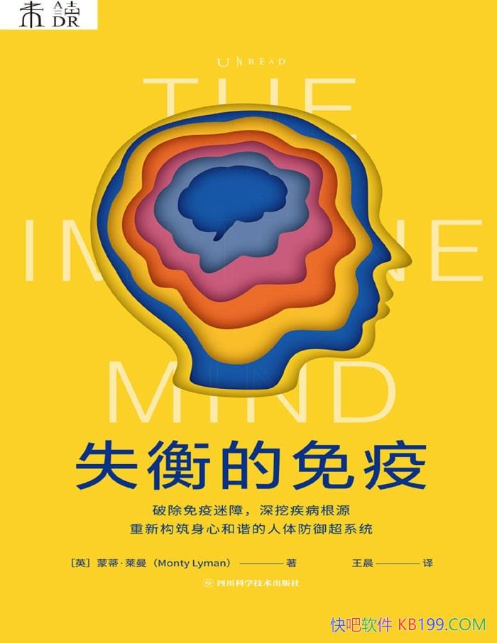 ʧߡɵ١/ гϵͳ /epub+mobi+azw3+pdf  