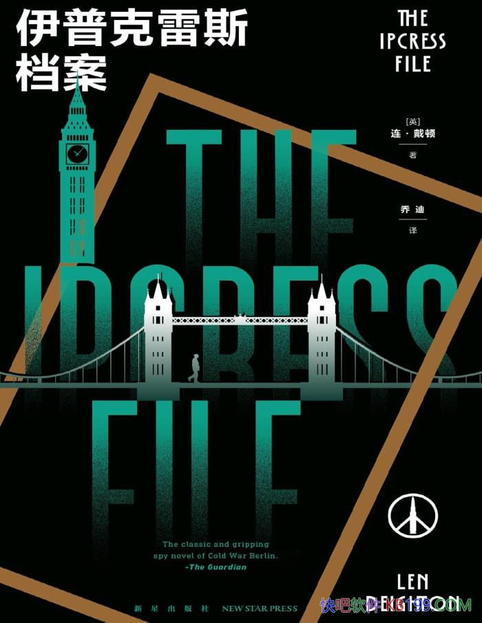 տ˹ / һɸ˾/epub+mobi+azw3+pdf  