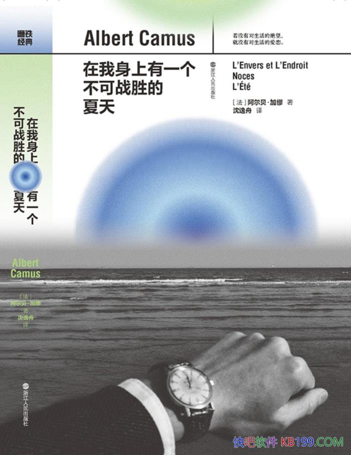 һսʤ졷[] /epub+mobi+azw3+pdf  