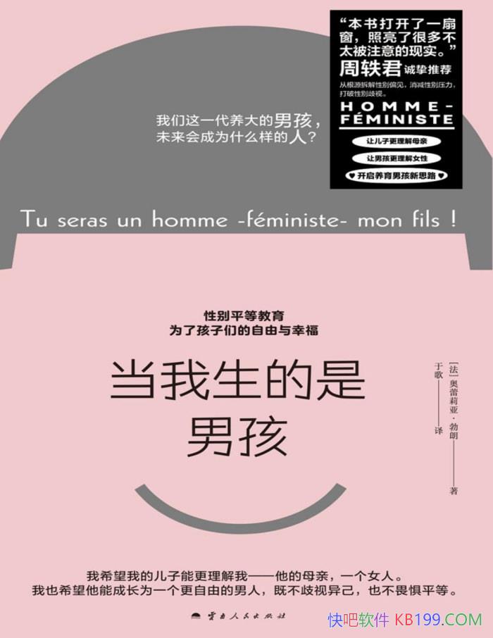 к[]ǡ/ĸ/epub+mobi+azw3+pdf  