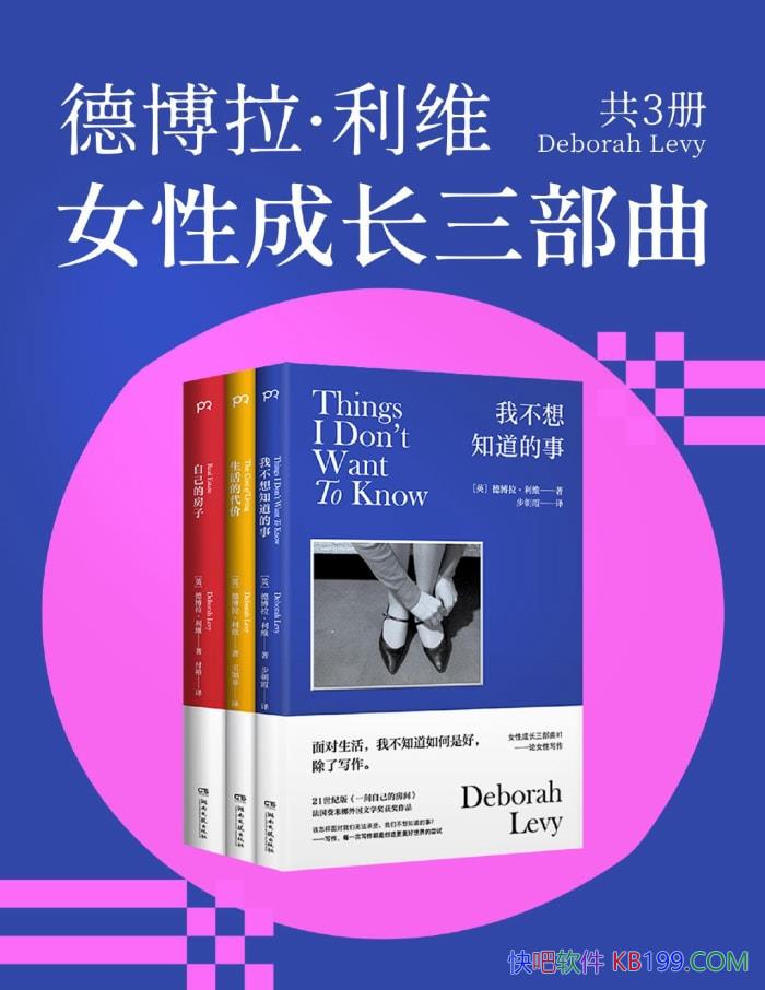 ²ά: ŮԳɳ/ѧ/epub+mobi+azw3+pdf  