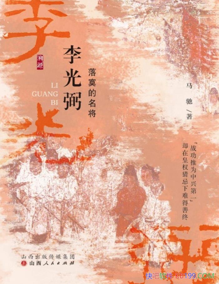 /оƴƽ¼/epub+mobi+azw3+pdf  