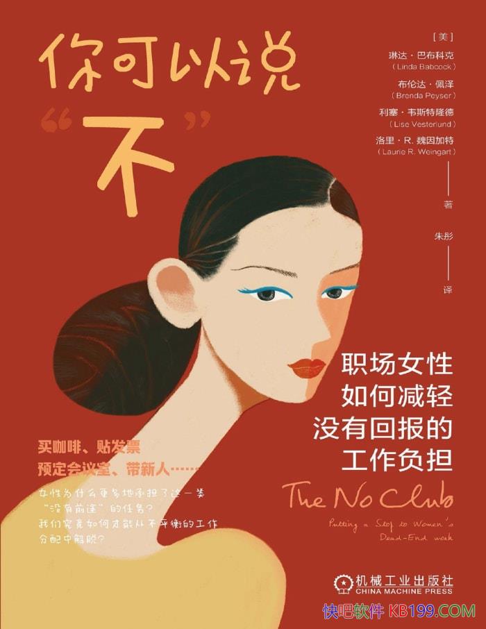 ˵""մͲƿ / ܾĹ /epub+mobi+azw3+pdf  