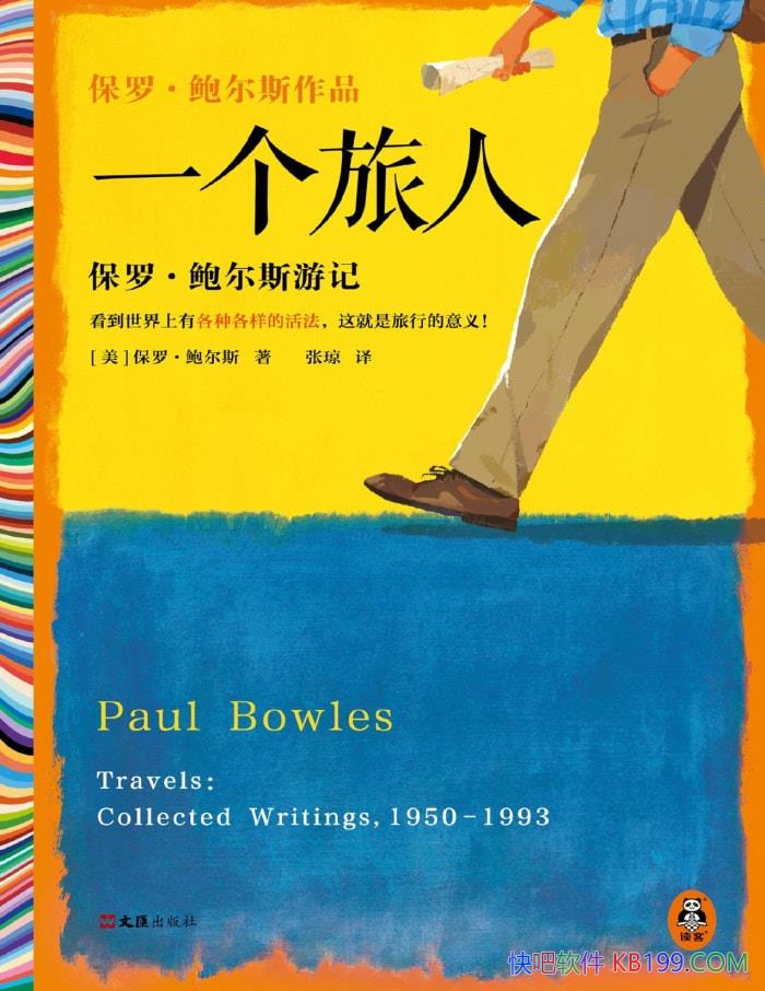 һˣޡ˹μǡޡ˹/ѧ /epub+mobi+azw3+pdf  