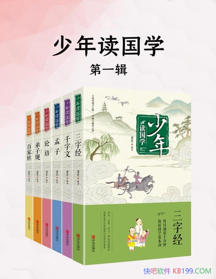 ѧһ[]ʷ/ѧ/epub+mobi+azw3+pdf  