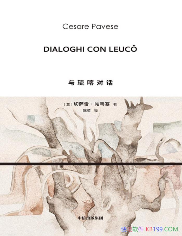 𿦶Ի[]סΤ/ĶԻ/epub+mobi+azw3+pdf  