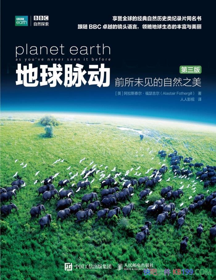 ǰδȻ֮/Ȼѧ/epub+mobi+azw3+pdf  