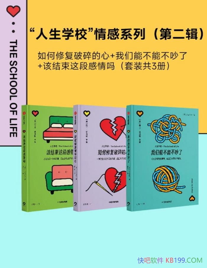 ѧУϵСڶ/ֲ/epub+mobi+azw3+pdf  