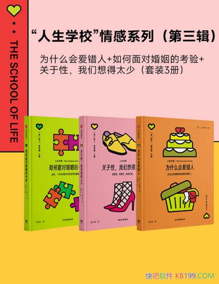 ѧУϵС/ָܴ/epub+mobi+azw3+pdf 