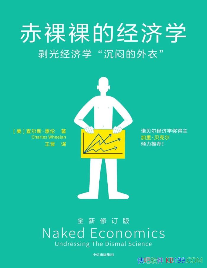 ľѧڶ桷[] ˹/ѧ /epub+mobi+azw3+pdf  