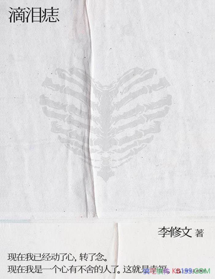 롷/һ𣬲˻ŵ֤/epub+mobi+azw3+pdf  