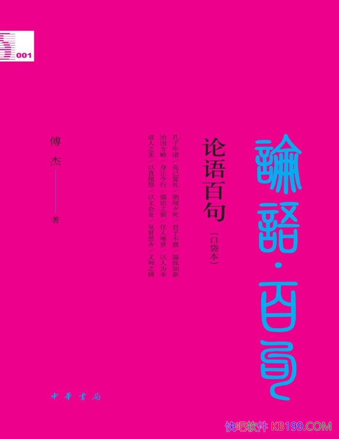 پ䡷/ɼȡĻݼ/epub+mobi+azw3+pdf  