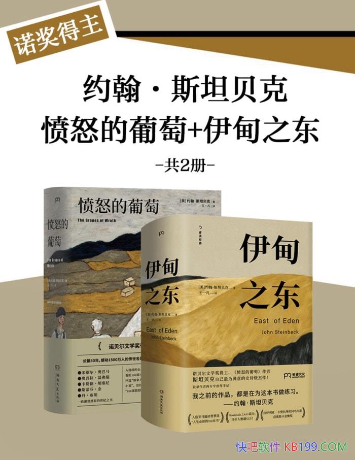 ŵԼ˹̹ˣŭ+֮ /epub+mobi+azw3+pdf  