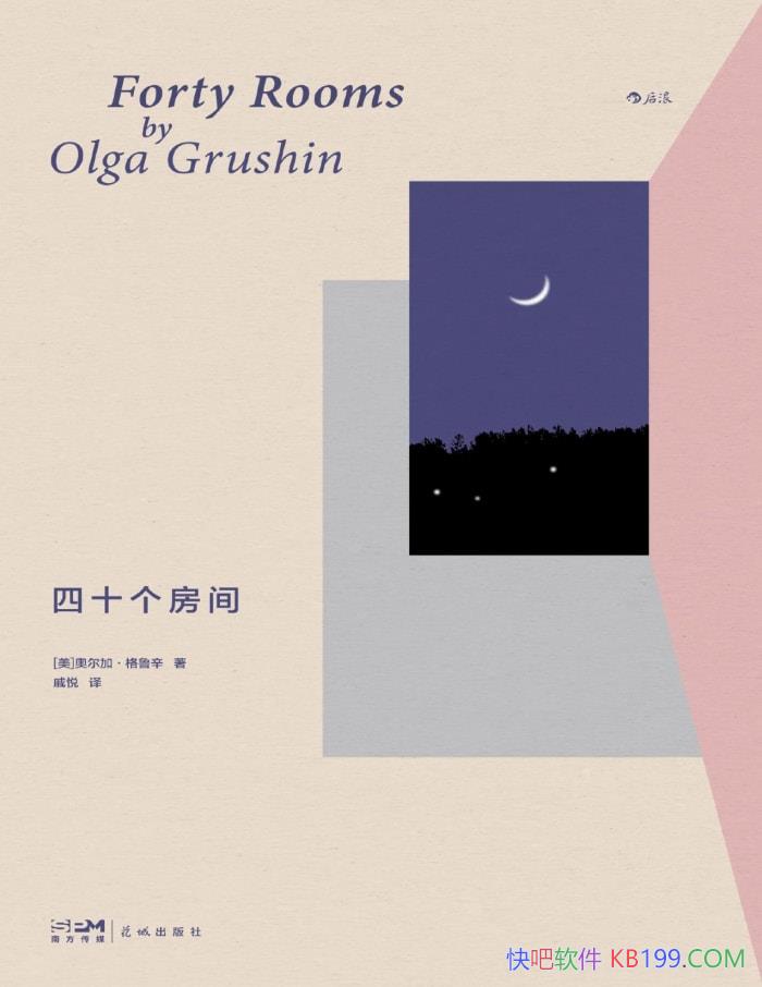 ʮ䡷¶ӡ³ / дŮһ /epub+mobi+azw3+pdf  